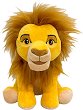 ������� ������� ������ - Disney Plush - 