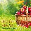 ������ ����� - 