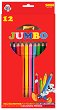   Sense Jumbo