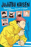Jujutsu Kaisen: Summer of Ashes, Autumn of Dust - 