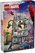 LEGO Marvel Super Heroes - ������ �������: ���������� ����� ���� - 