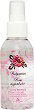 ��������� ������ ���� Bulgarian Rose - 