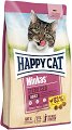 ���� ����� �� ���������� ����� Happy Cat Sterilised - 