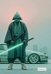 �������� � ������ ������ - 
