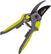 ��������� ������ �� ���� Gardex Easy Cut