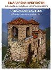   Bulgarian castles - 