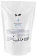 SNB Refreshing Dep Foot Bath - 