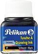 ��� Pelikan