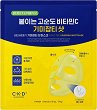 CKD Vita C Teca Blemish Shot Mask - 