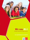 Wir Neu - ���� B1.1: ������� � ������ �������� + CD ������ ������� �� ������ ���� - 