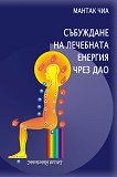 ��������� �� ��������� ������� ���� ��� - 
