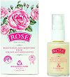 ����� �� ���� � ��������� ������ Bulgarian Rose - 