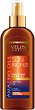 Eveline Amazing Oils Sun Bronze Deep Tan - 