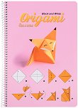 �������� ��� ������� � ������ ������ Origami - 