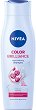Nivea Color Brilliance Shampoo - 