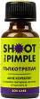 Shimani Shoot The Pimple Acne Corrector - 