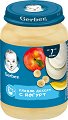 ������ ������ � ������ Nestle Gerber - 
