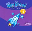 Way Ahead - ���� 3: CD � ����������� �� ��������� �� �������� ������ ������� �� ��������� ���� - 