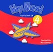 Way Ahead - ���� 4: CD � �������������� ������ ������� �� ��������� ���� - 
