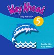 Way Ahead - ���� 5: CD � ����������� �� ��������� �� �������� ������ ������� �� ��������� ���� - 