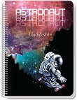 �������� ��� ������� � ������ ������ Astronaut - 