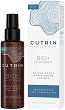 Cutrin BIO+ Energy Boost Scalp Serum - 