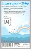 ���������� ������������� �� ��������� �4 - �������