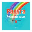������: CD �� ����� ���� �� 6. ���� - 