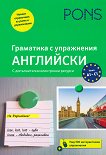 ��������� � ����������: ��������� - 