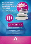 ����������-������������ ������� �� ��������� - 