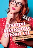 ������ ������� ���� �� - 