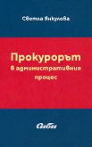 ���������� � ���������������� ������ - 