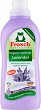 ���������� �� ����� Frosch Lavender - 
