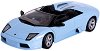 Lamborghini Murcielago Roadster - 