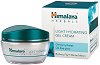Himalaya Light Hydrating Gel Cream - 