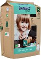 ��� ������� Bambo Nature Pants 5 XL - 
