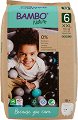   Bambo Nature Pants 6 XXL - 