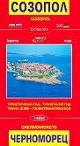 ����� �� ������� � ����������. ������������ ��� Map of Sozopol and Chernomorets. Travel Guide - 