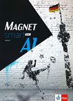 Magnet Smart - ���� A1: ������� �� ������ ���� �� 9. ���� - 