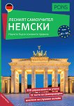 ������� ����������: ������ ���� - 