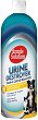      Simple Solution Urine Destroyer - 