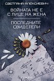������� �� � � ���� �� ���� ���������� ��������� - 
