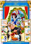       4:     - 