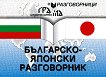 ���������-������� ����������� - 