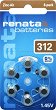  ZA312 - 