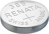   SR1130W - 