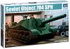 ���� -  Soviet Object 704 SPH - 