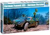 ������ ��������� - Fennek LGS German Version - 