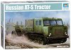    - AT-S Tractor   ML-20 152 mm - 
