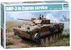   - BMP-3 Cyprus Service - 